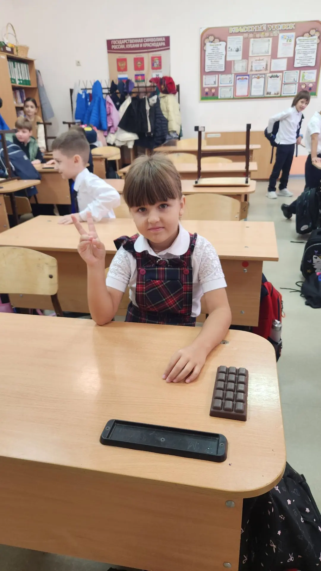 Дорогие учителя!