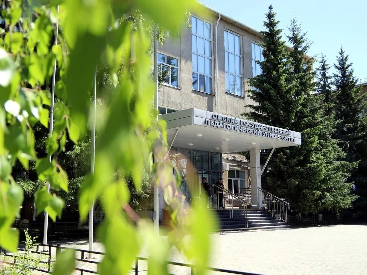 🎓ОмГПУ проведет бесплатные онлайн-мастер-классы по подготовке к ЕГЭ.