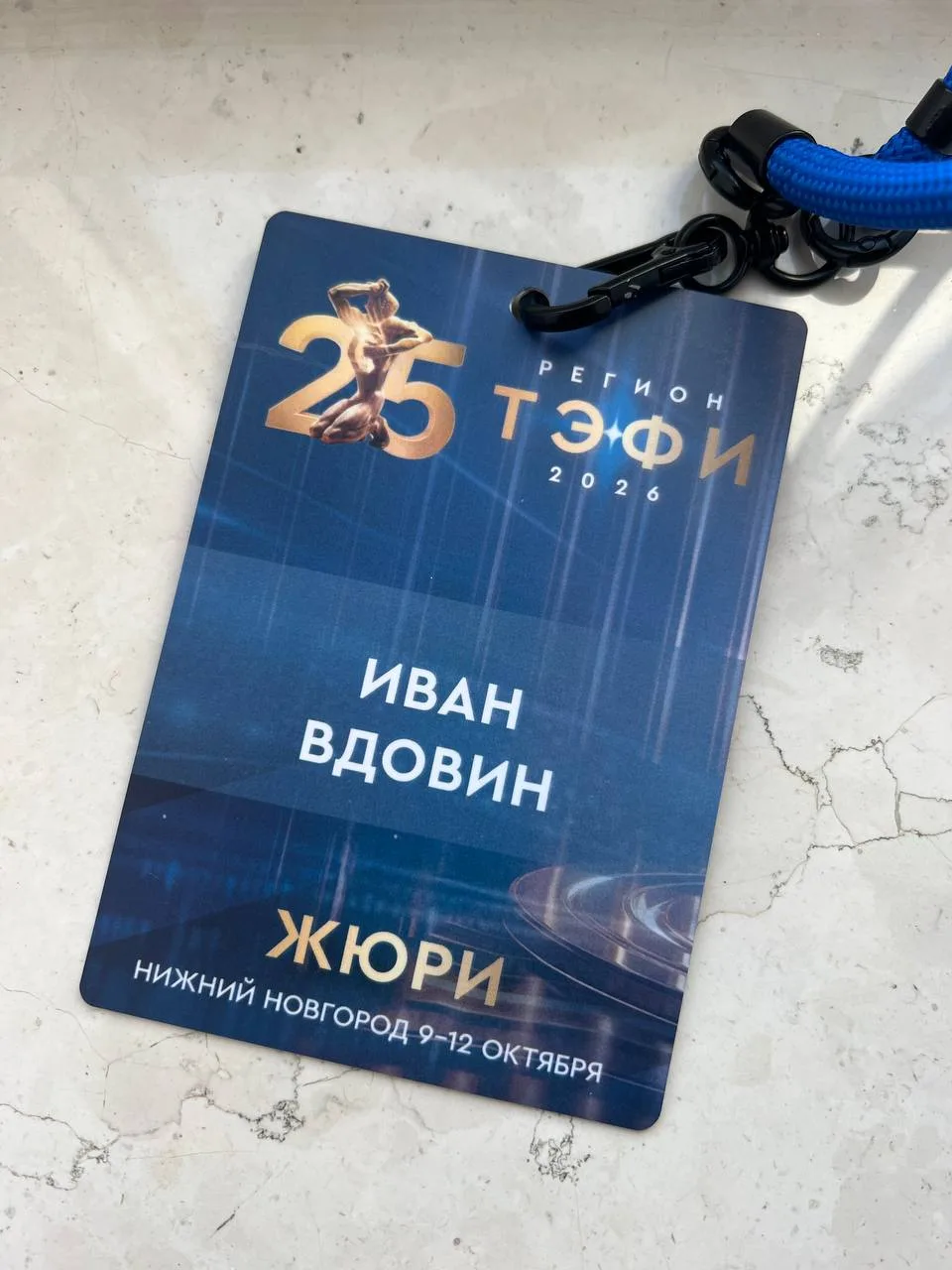 Всем привет! За последний месяц с небольшим посетил Татарстан, Камчатку, Черногорию и, ...