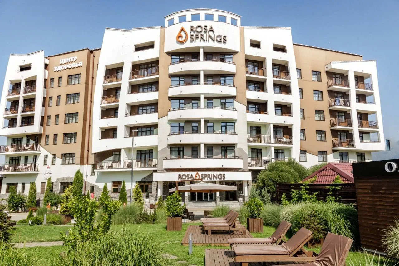 Rosa Springs 5*, 1100м
