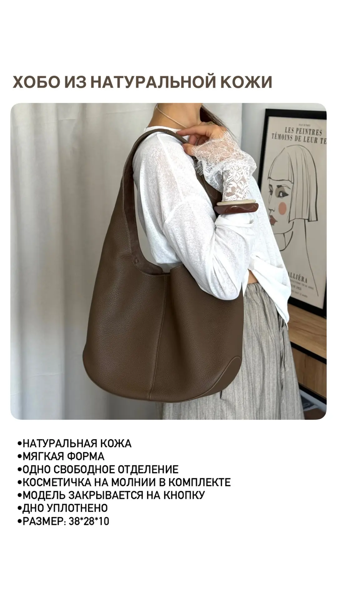 Мы ВКонтакте - https://vk.ru/vremiasumok