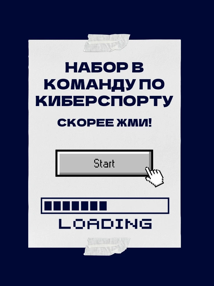 Королей не победить!👑