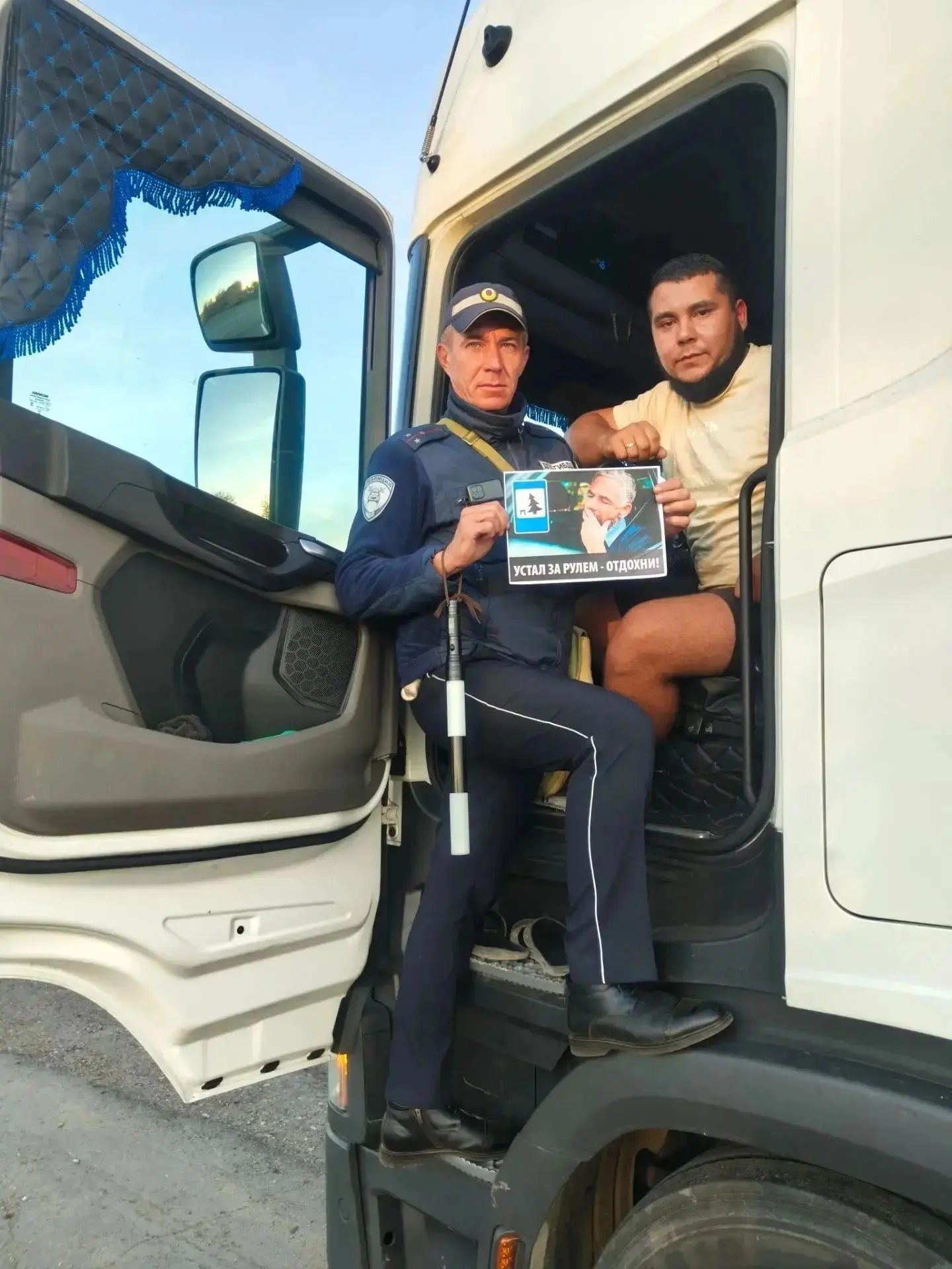 🚘 Водителям напомнили: усталость за рулём опасна не меньше других факторов риска