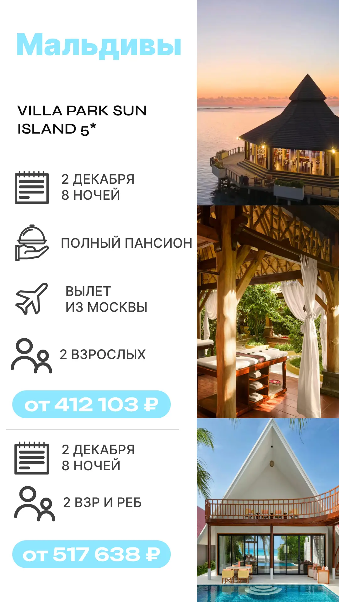 https://vk.ru/wall-21727551_26125