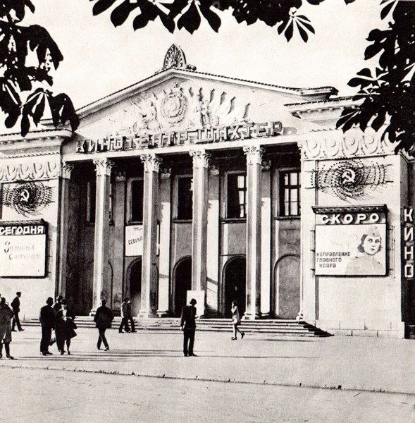 Продолжаем публикацию хроники событий (опубликованных в 2012 году) в нашем городе после...