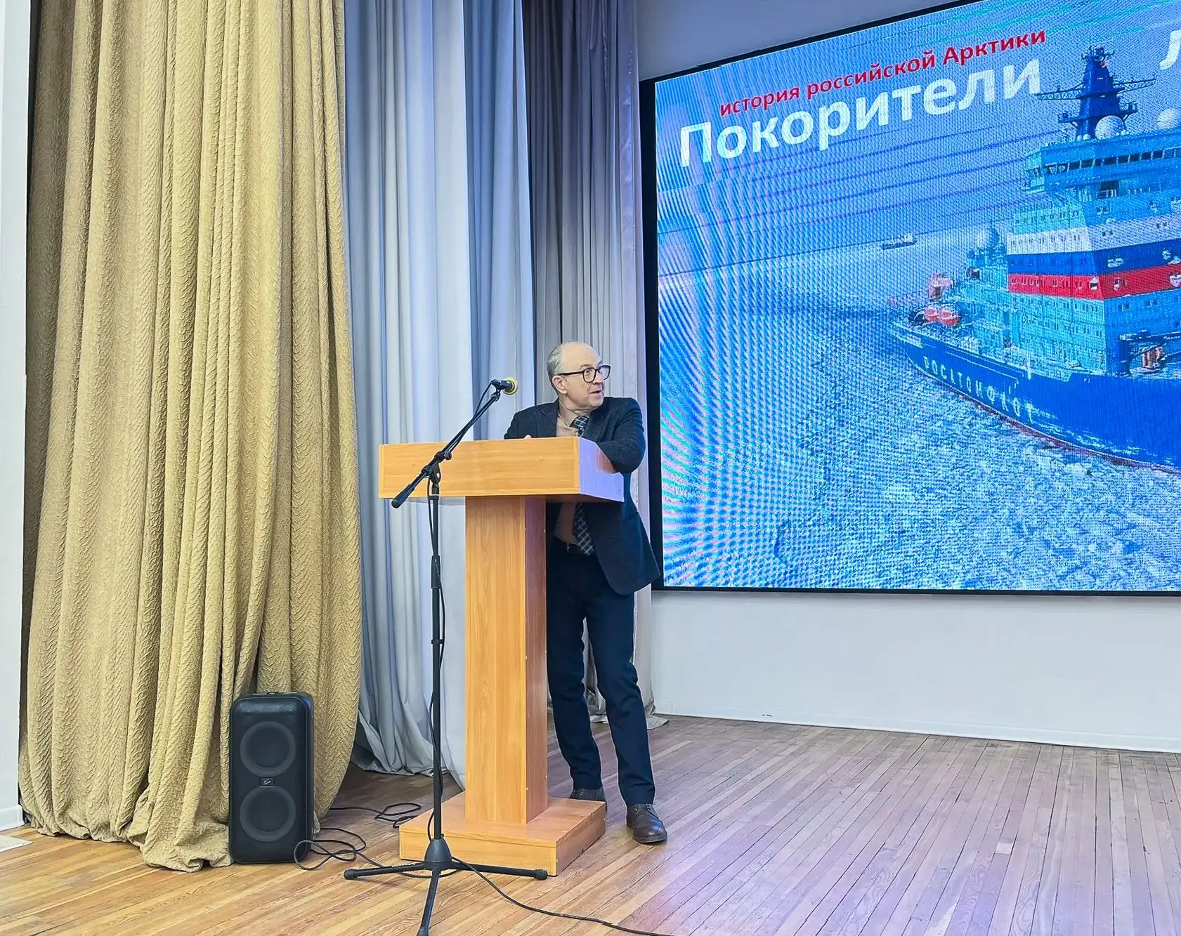 ❗Сегодня в Бийском филиале имени В.М. Шукшина АлтГПУ состоялось традиционное занятие из...