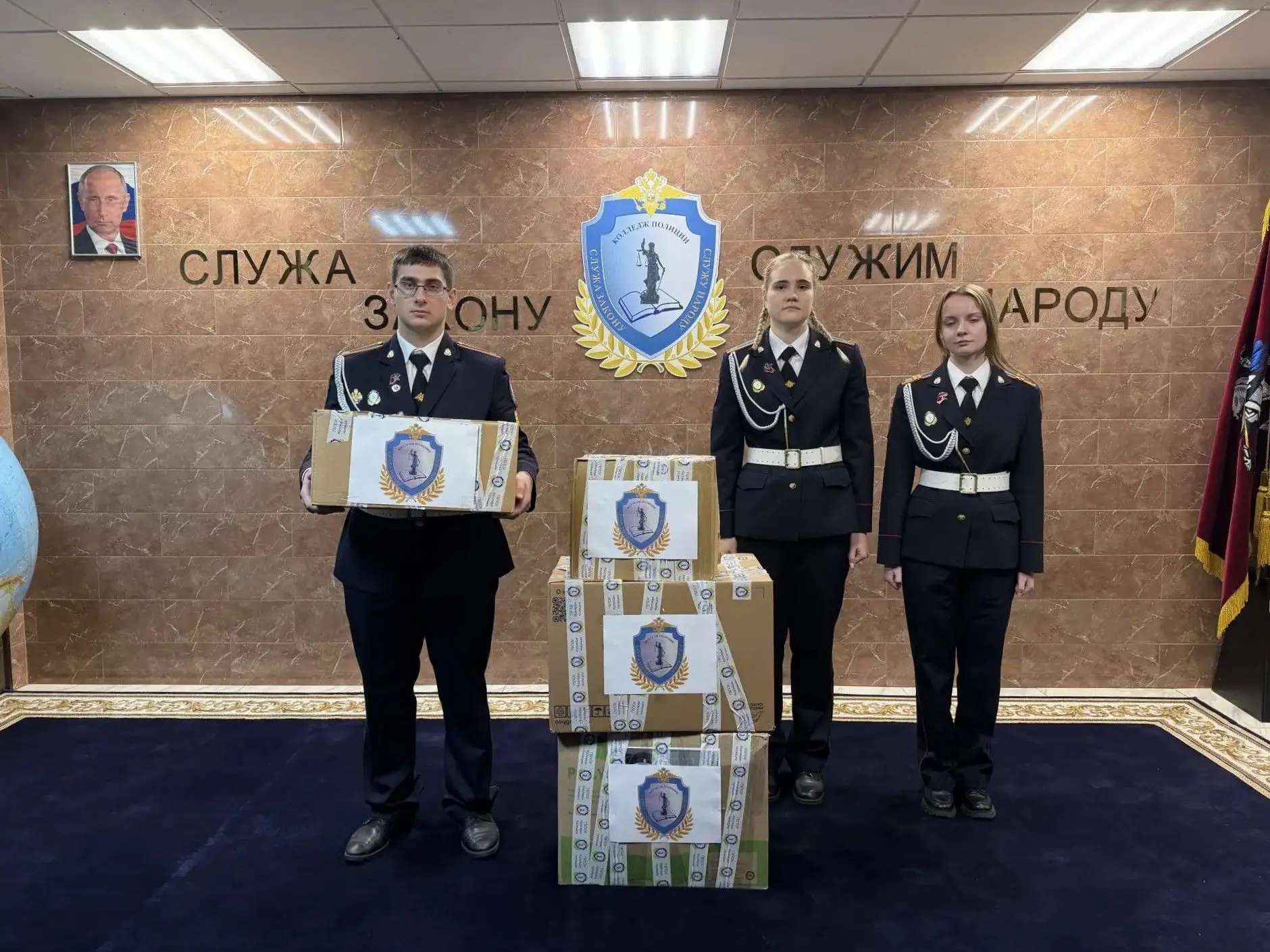 Курсанты 2 – 3 курсов, приняли участие в акции по сбору гуманитарной помощи в образоват...