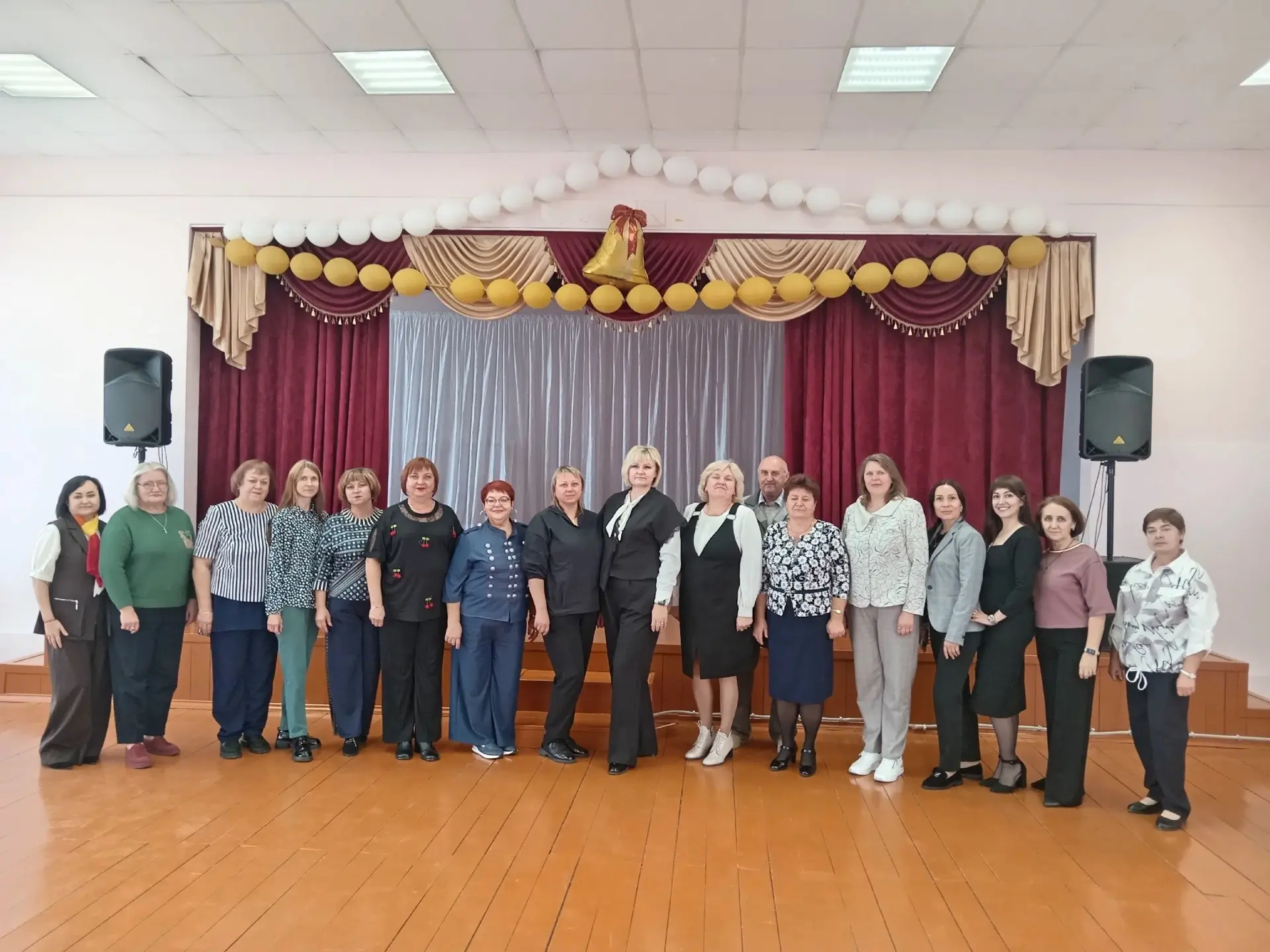🎉 Концерт ко Дню учителя: праздник благодарности и творчества! 🎉