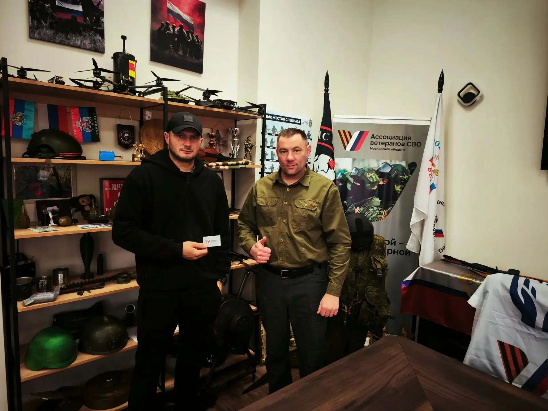 Пополнение в наших рядах!