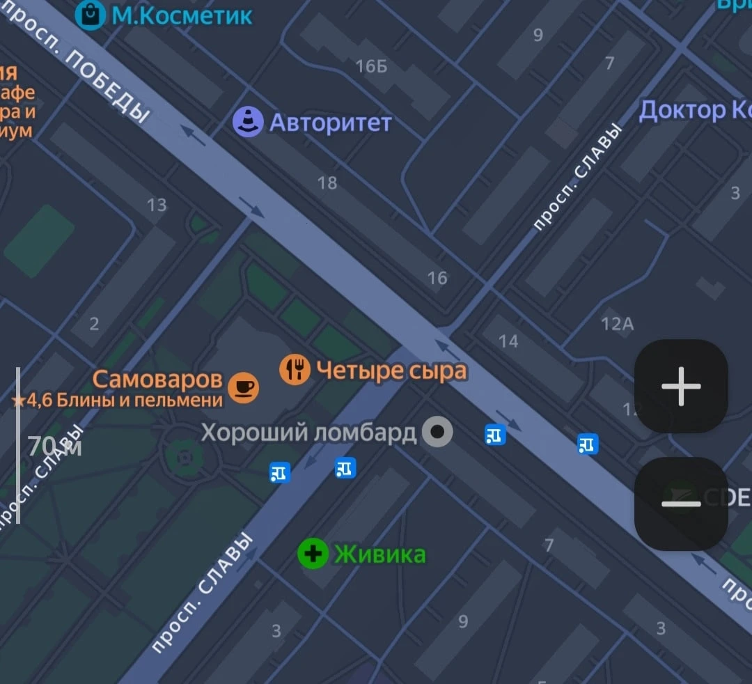 ▶️Мой "любимый" перекрёсток, или, почему я каждое утро задаюсь вопросом, "А Вы точно уч...
