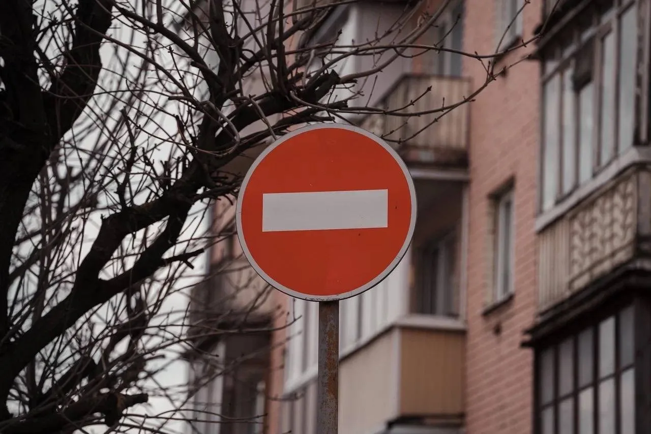 В Твери на три дня закроют Театральную площадь