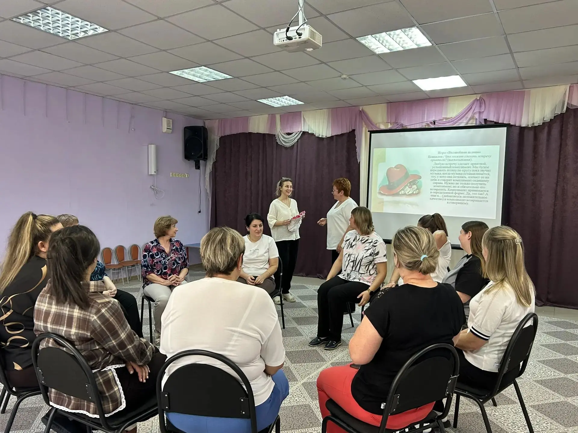 ✅ Состоялось очередное заседание женского клуба "Гармония" посвященное профессиональном...