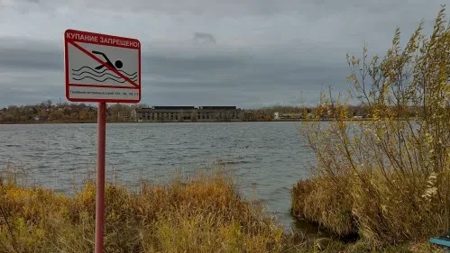 Купальный сезон закончен