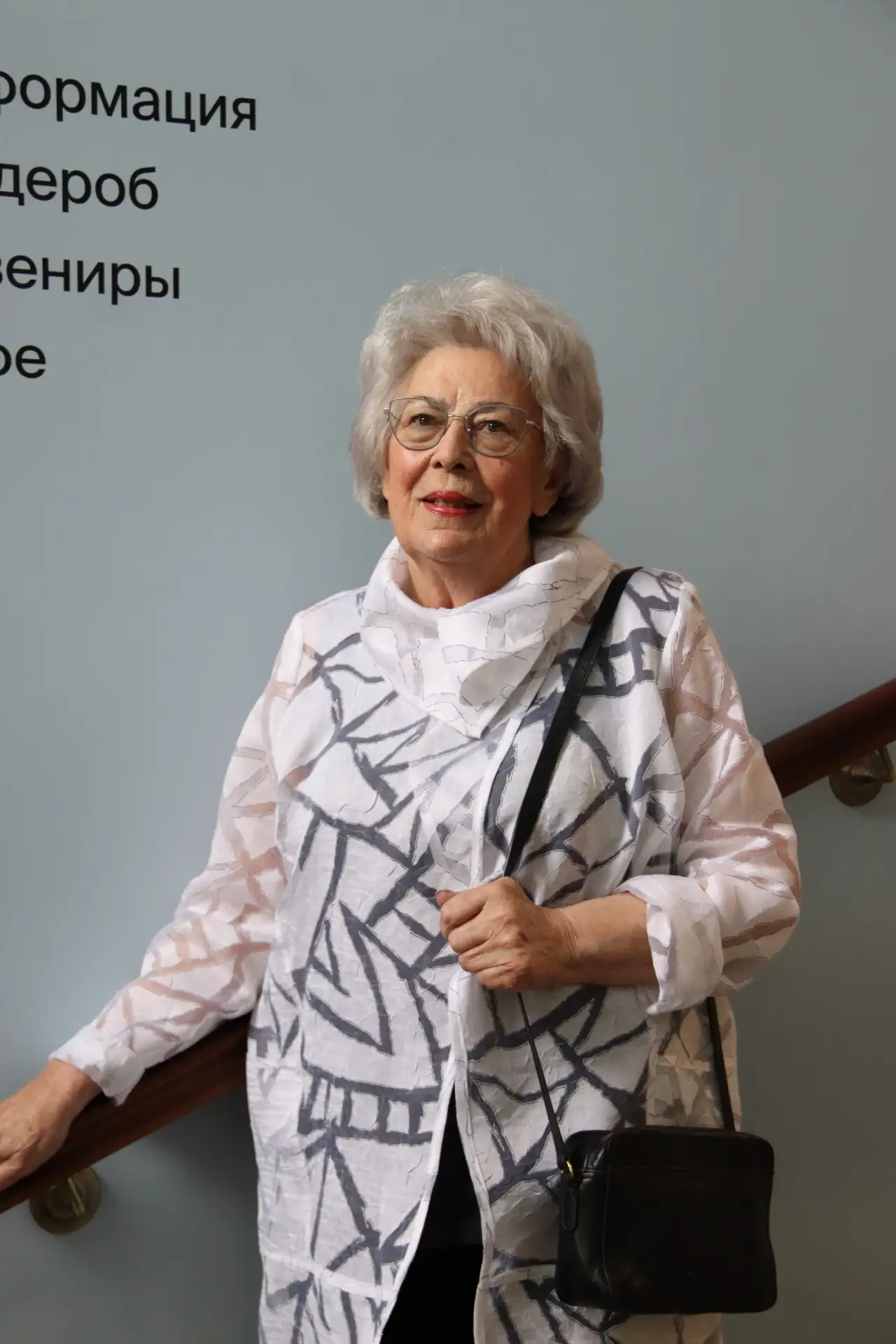 Поздравляем директора Маяковки Зою Васильевну Чалову с получением Международной премии ...