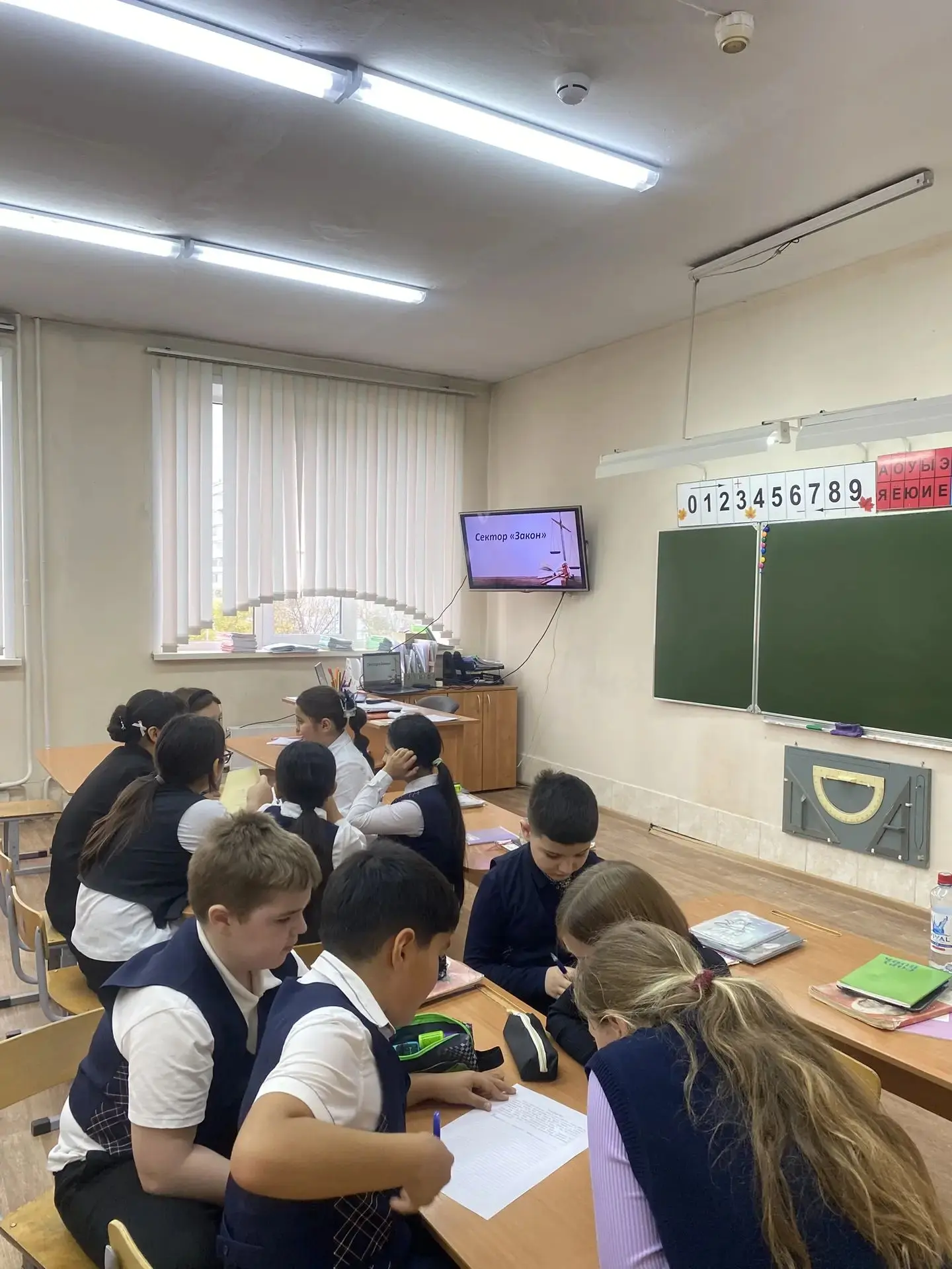 Правовая игра «Это должен знать каждый!»