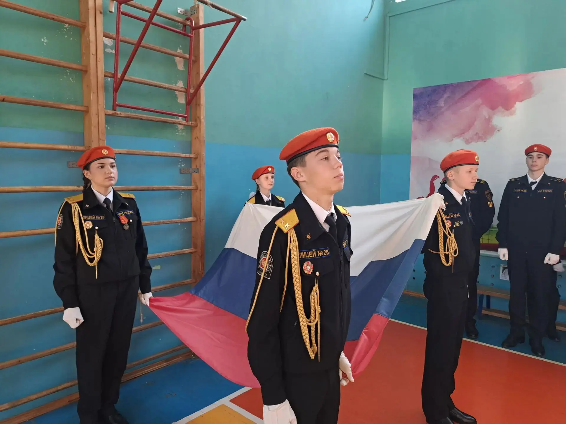 🇷🇺 Торжественная церемония поднятия Флага и исполнения Гимна Российской Федерации 🇷🇺