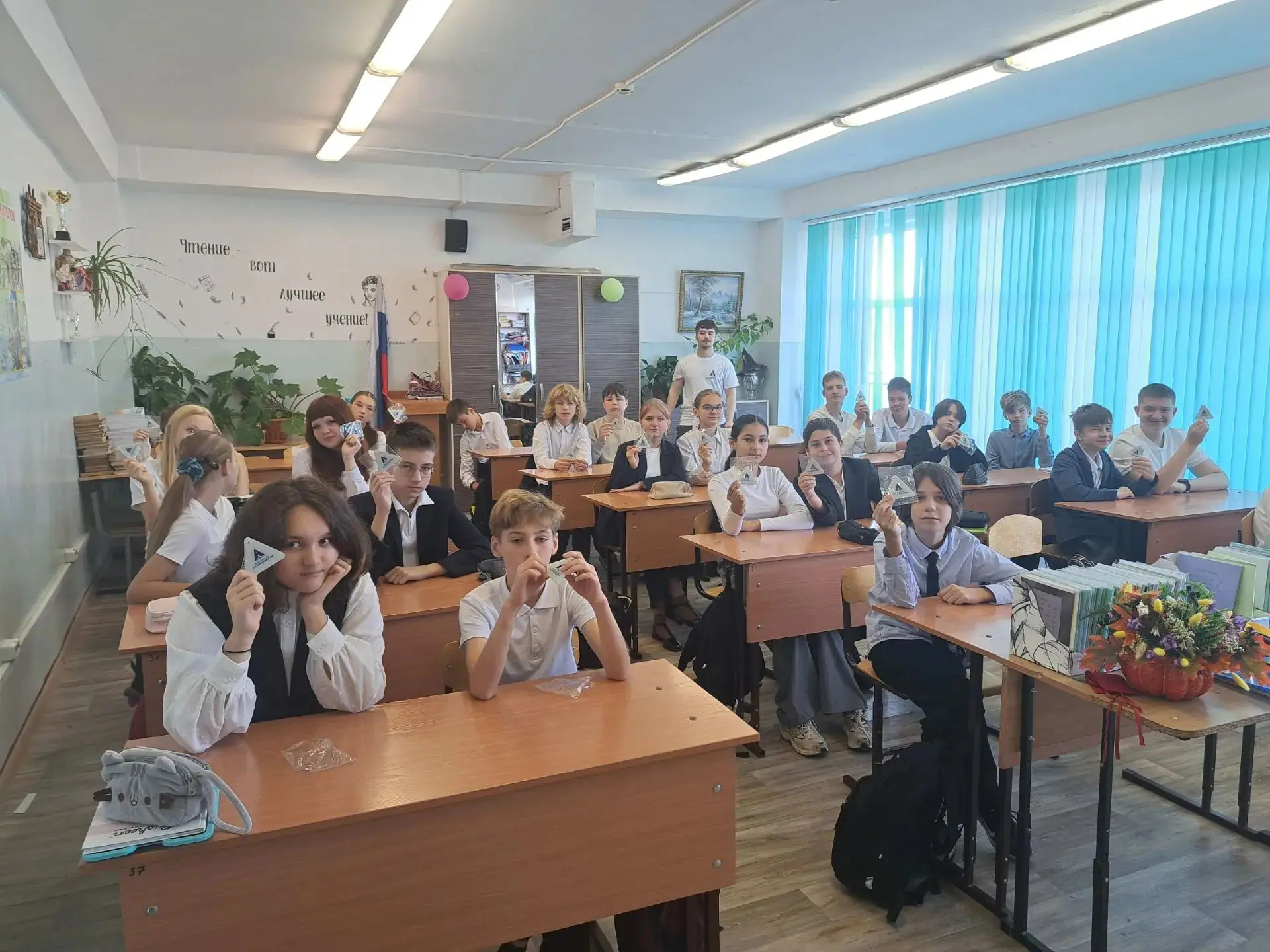Школа на страже дорог: как прошёл наш Урок безопасности! 🚌🚸
