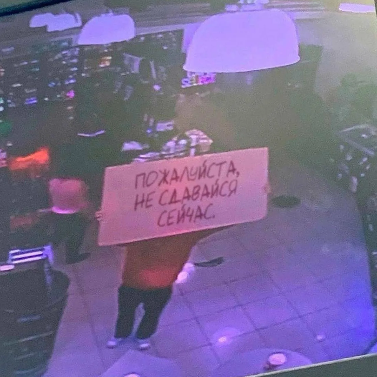 Договорились?