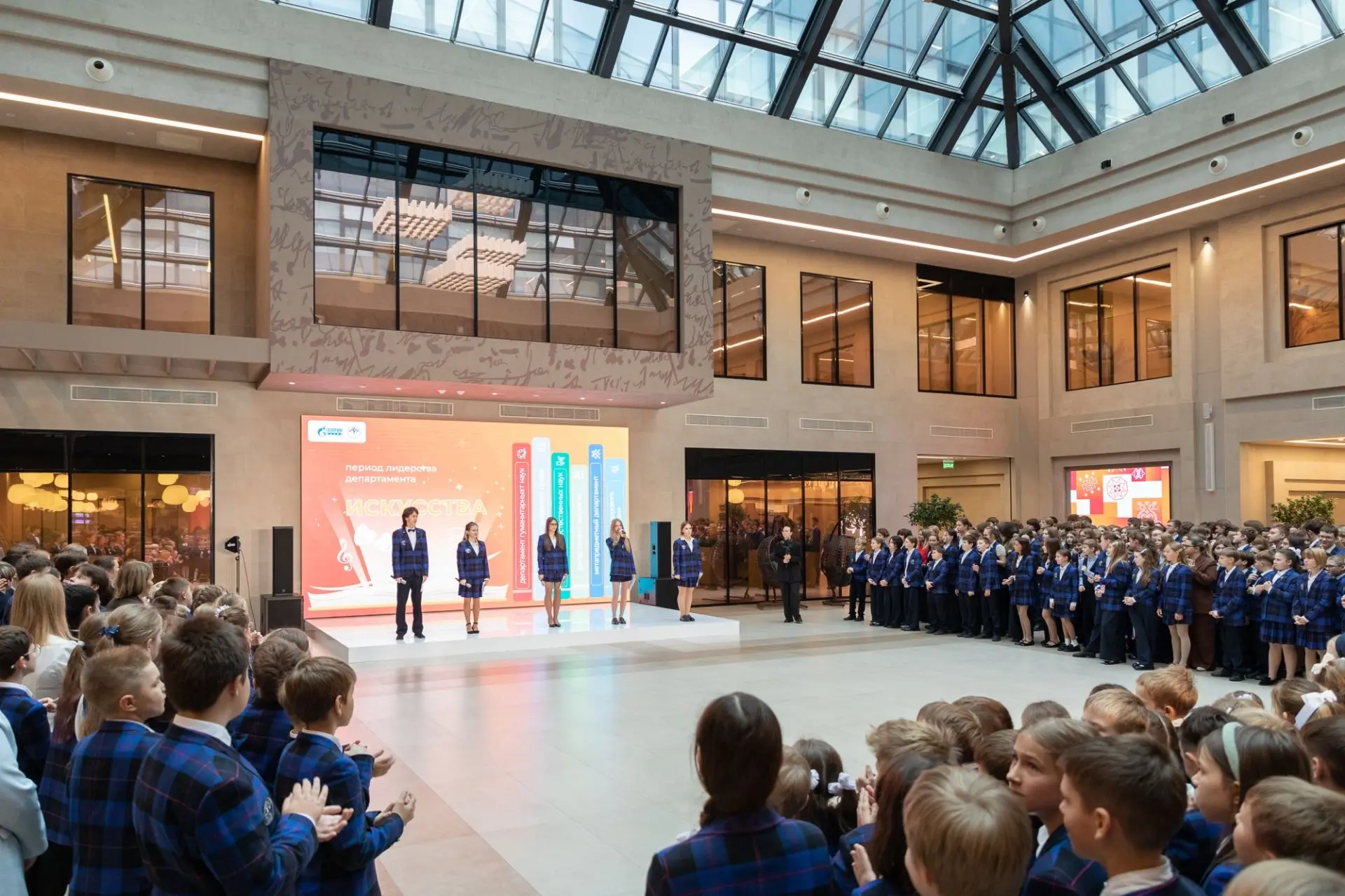 Стартовал период лидерства департамента искусства 🎨