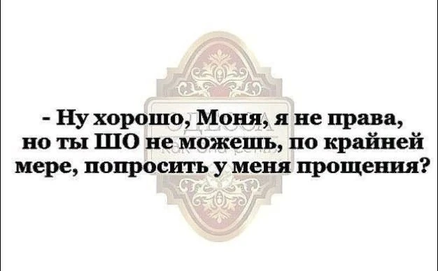 📍Лучшие еврейские анекдоты тут: https://max.ru/odessahumor