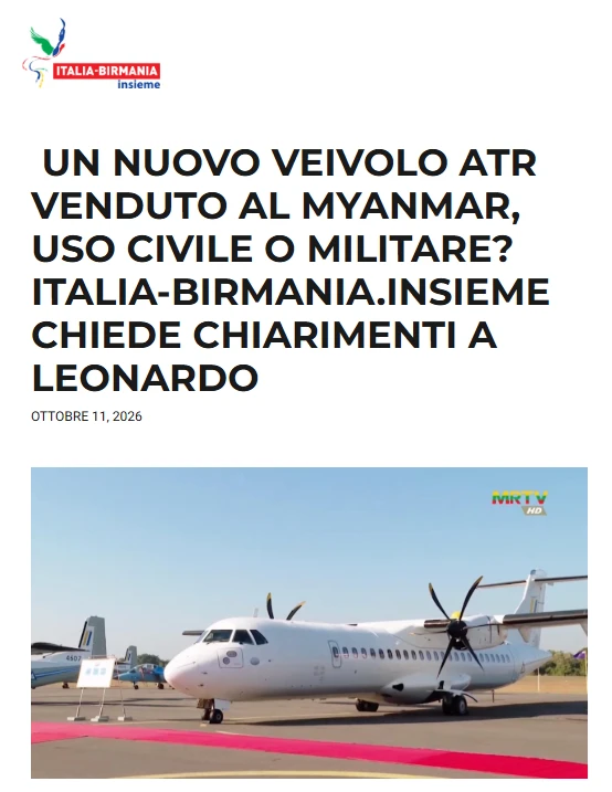 ✅  Группа итальянских «продемократических» активистов Italia-Birmania Insieme потребова...
