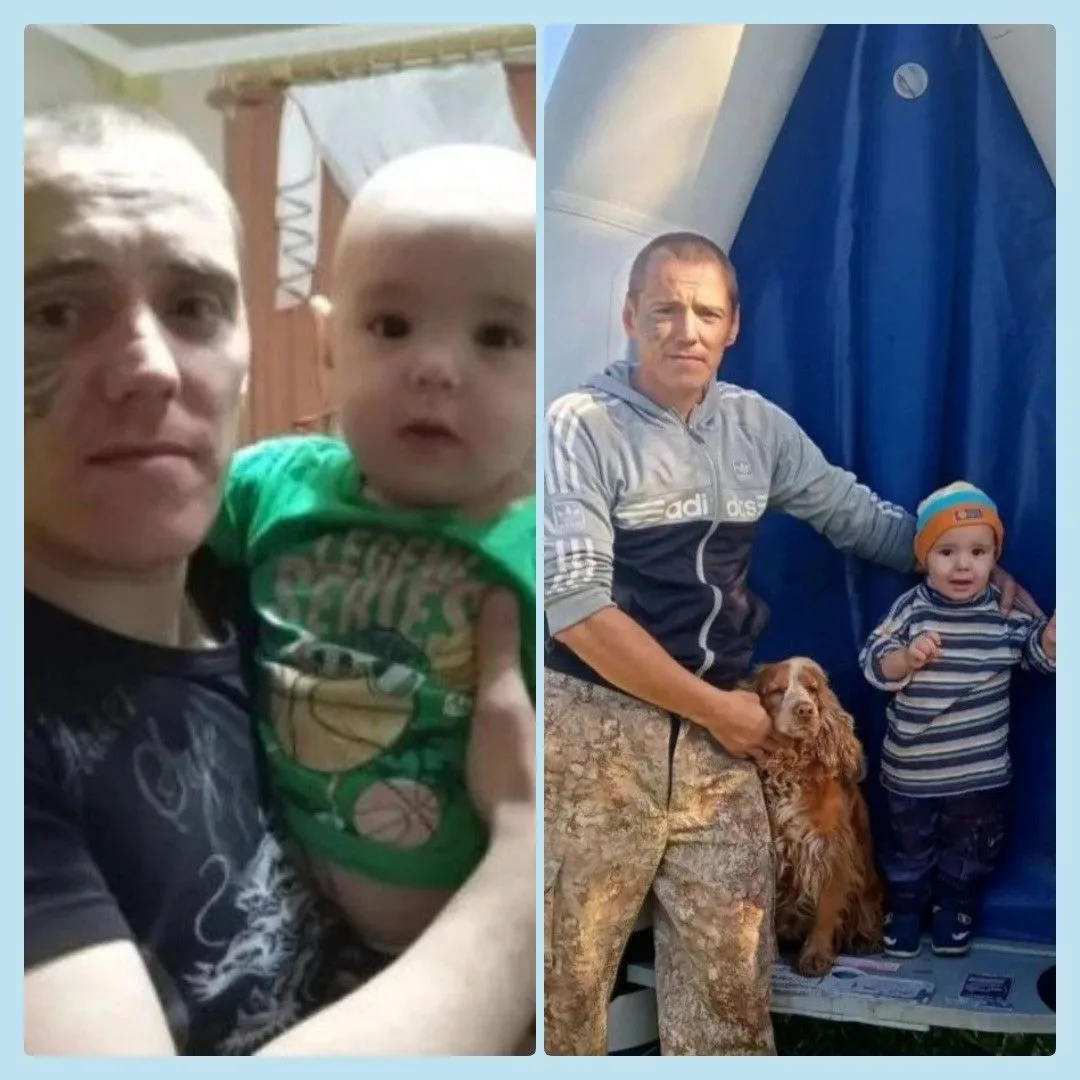 Сипайлов Даниил и папа Сергей📸