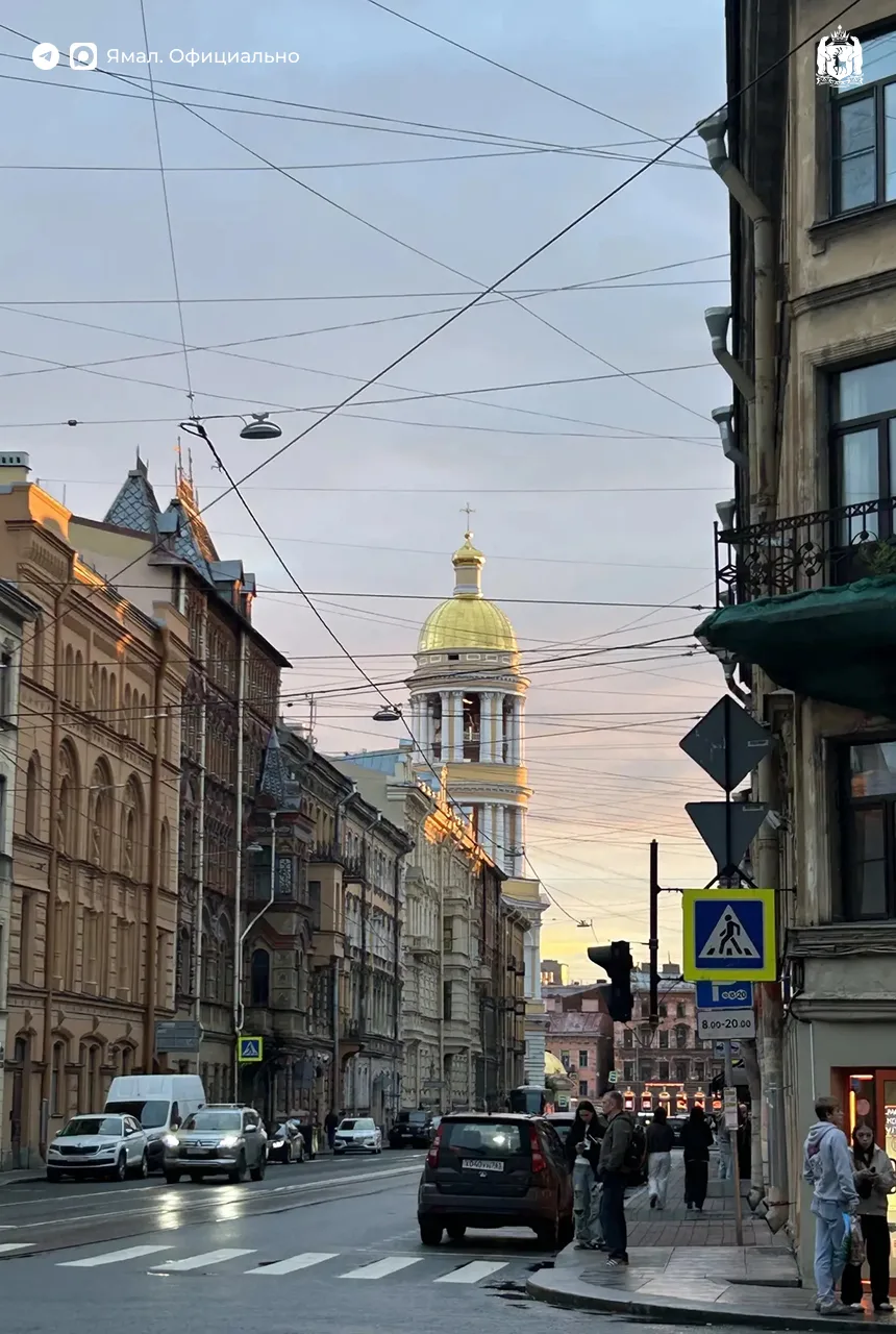#Ямал_в_отпуске идёт по следам каникул в Санкт-Петербурге и Ленобласти