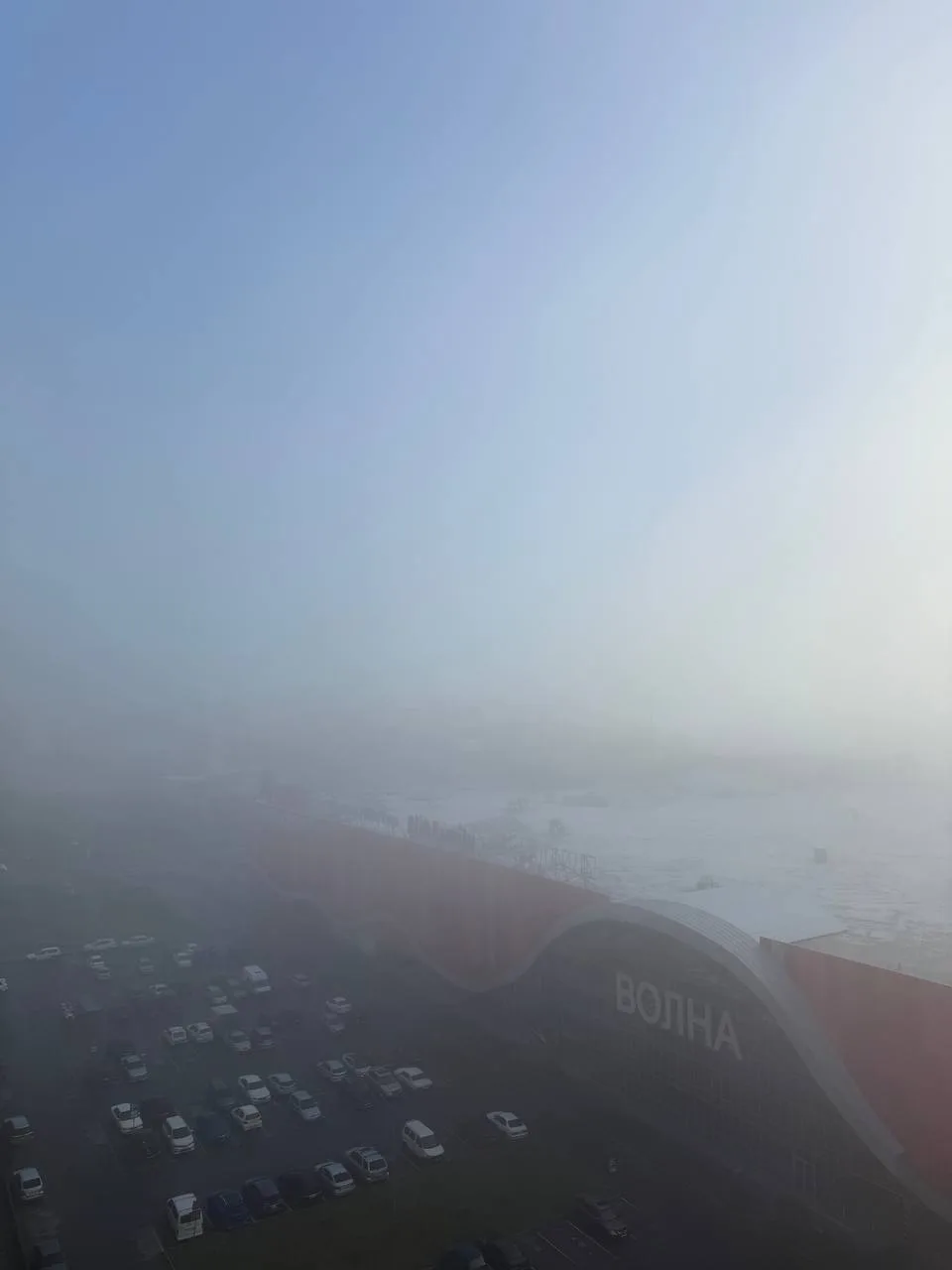 🌫️Густой туман накрыл Барнаул сегодня утром.