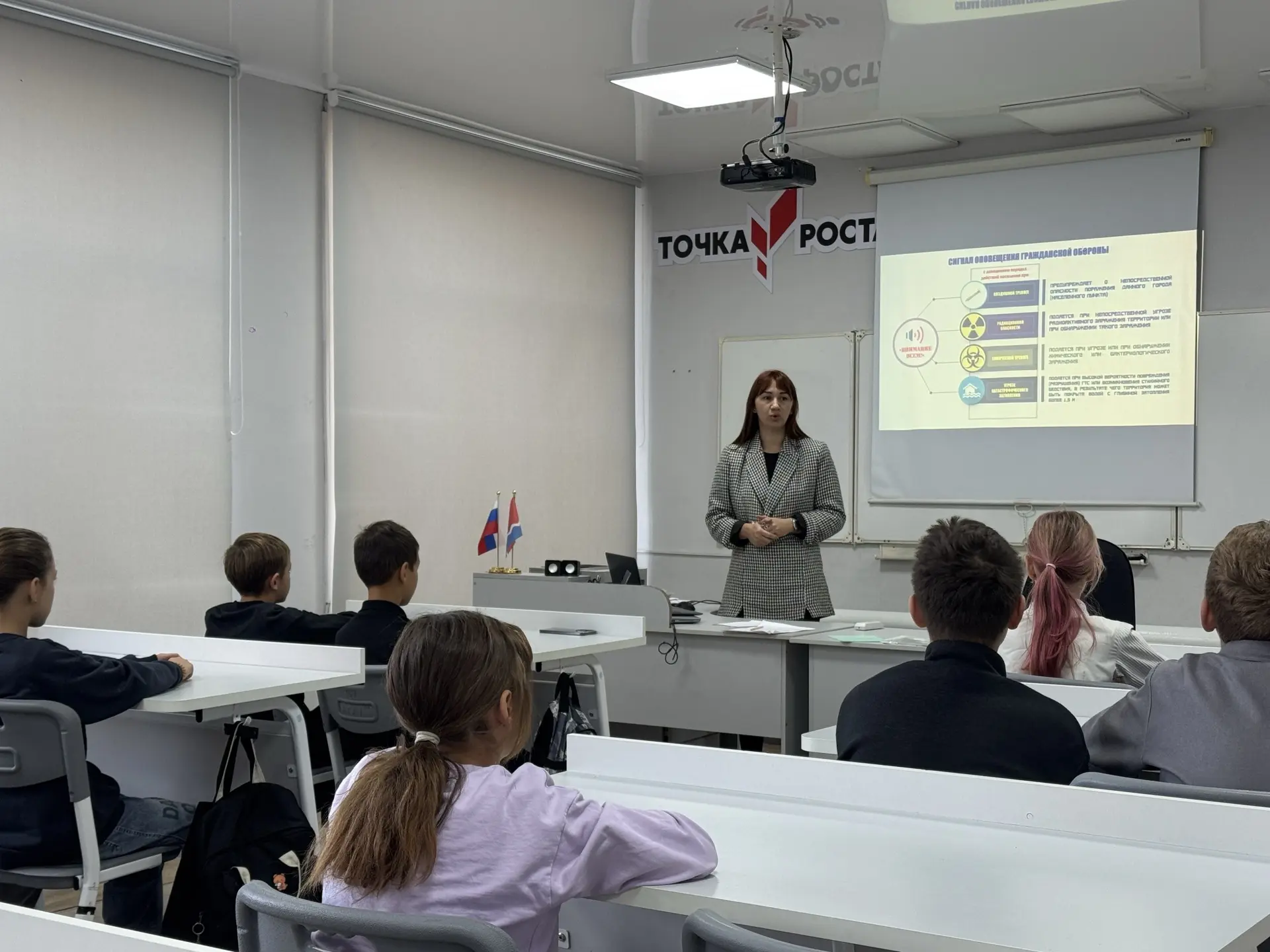 Безопасность — это важно❗️