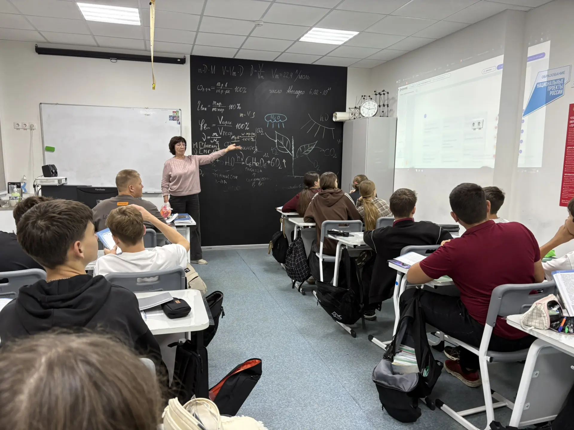 💡 «Россия — энергетическая держава»: в Коломыцевской школе прошла познавательная лекция