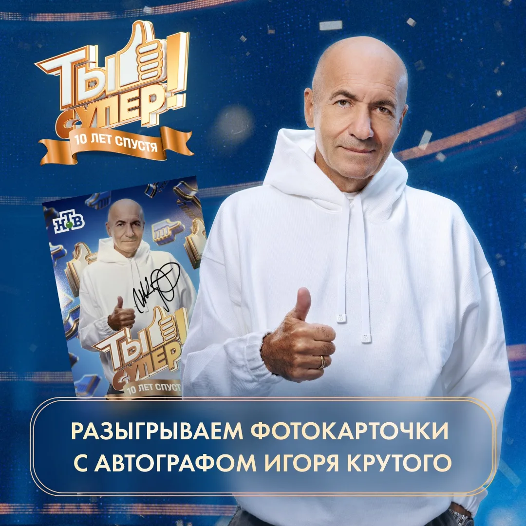 РОЗЫГРЫШ 🎊