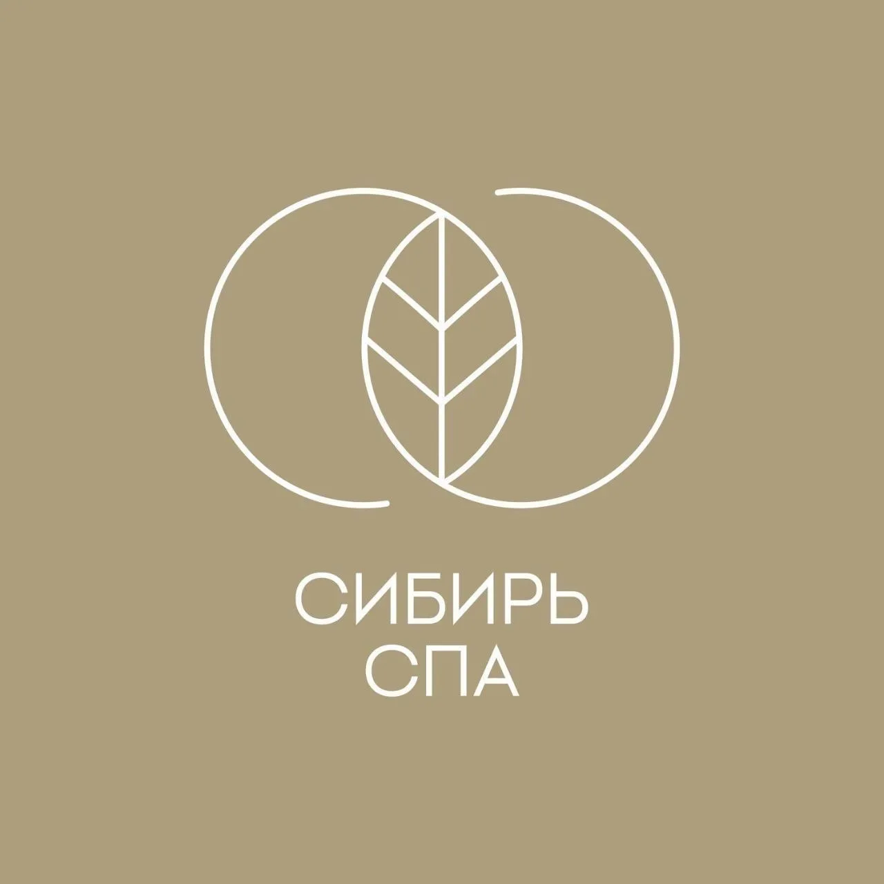 Массажист