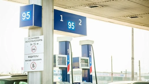 В России частично сняли запрет на экспорт дизельного топлива