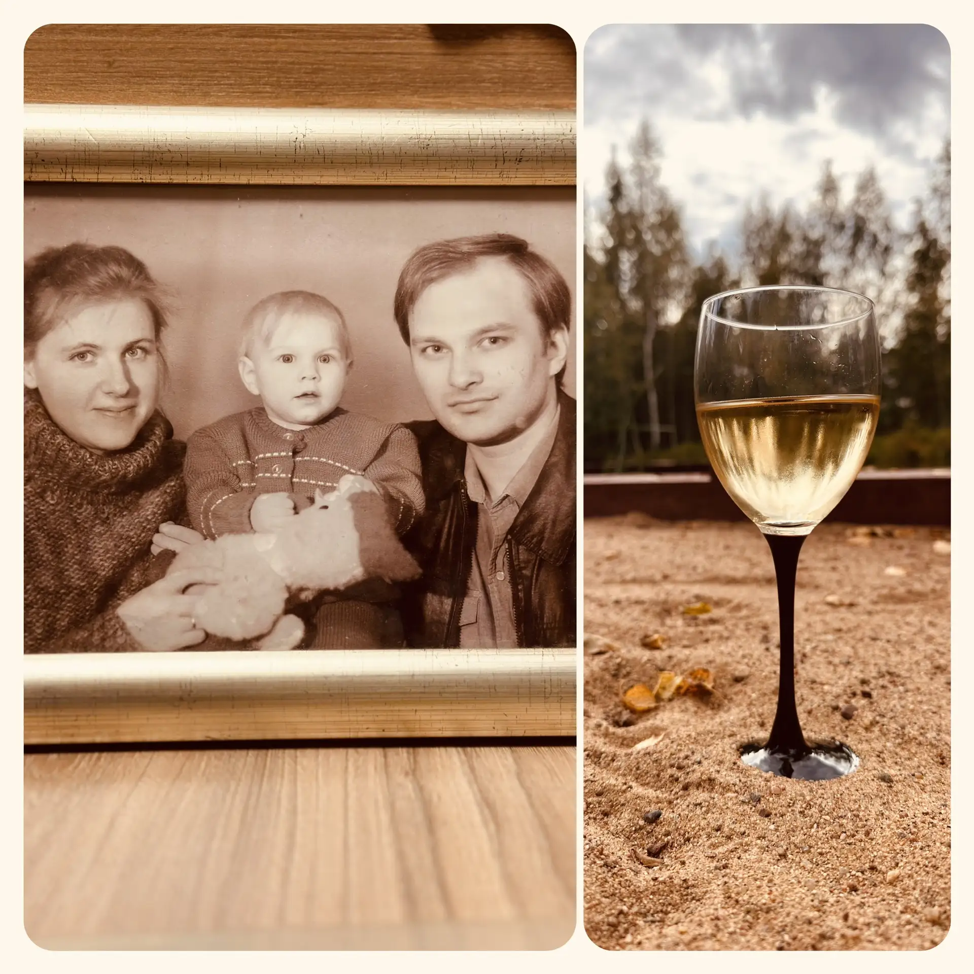 Сегодня очень сложный день для меня.