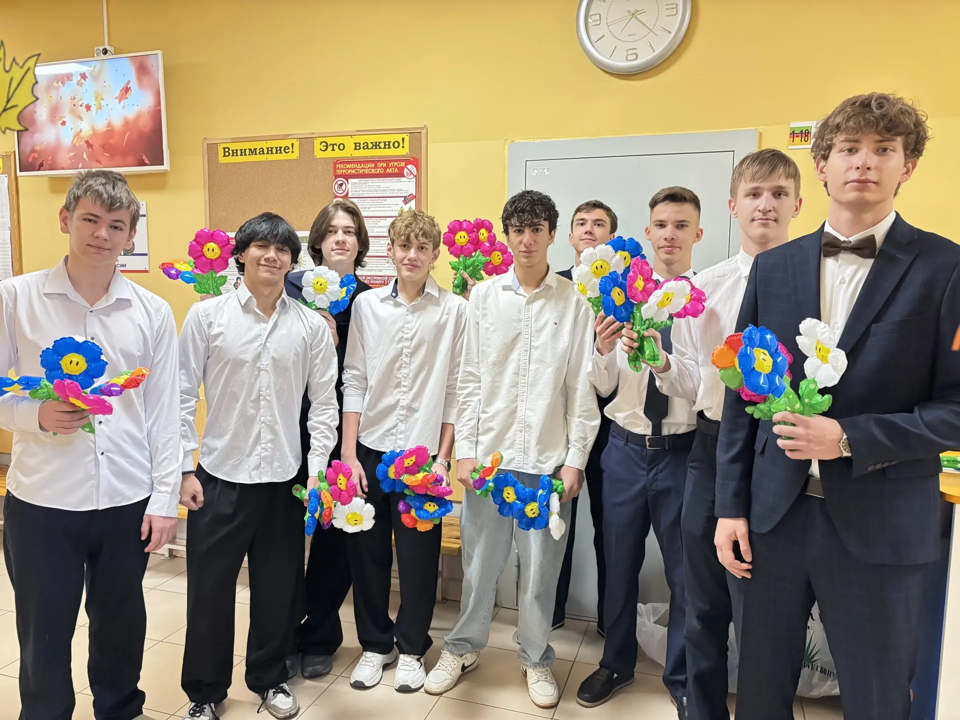 👩🏻‍🏫ДЕНЬ УЧИТЕЛЯ В ШКОЛЕ 84💐