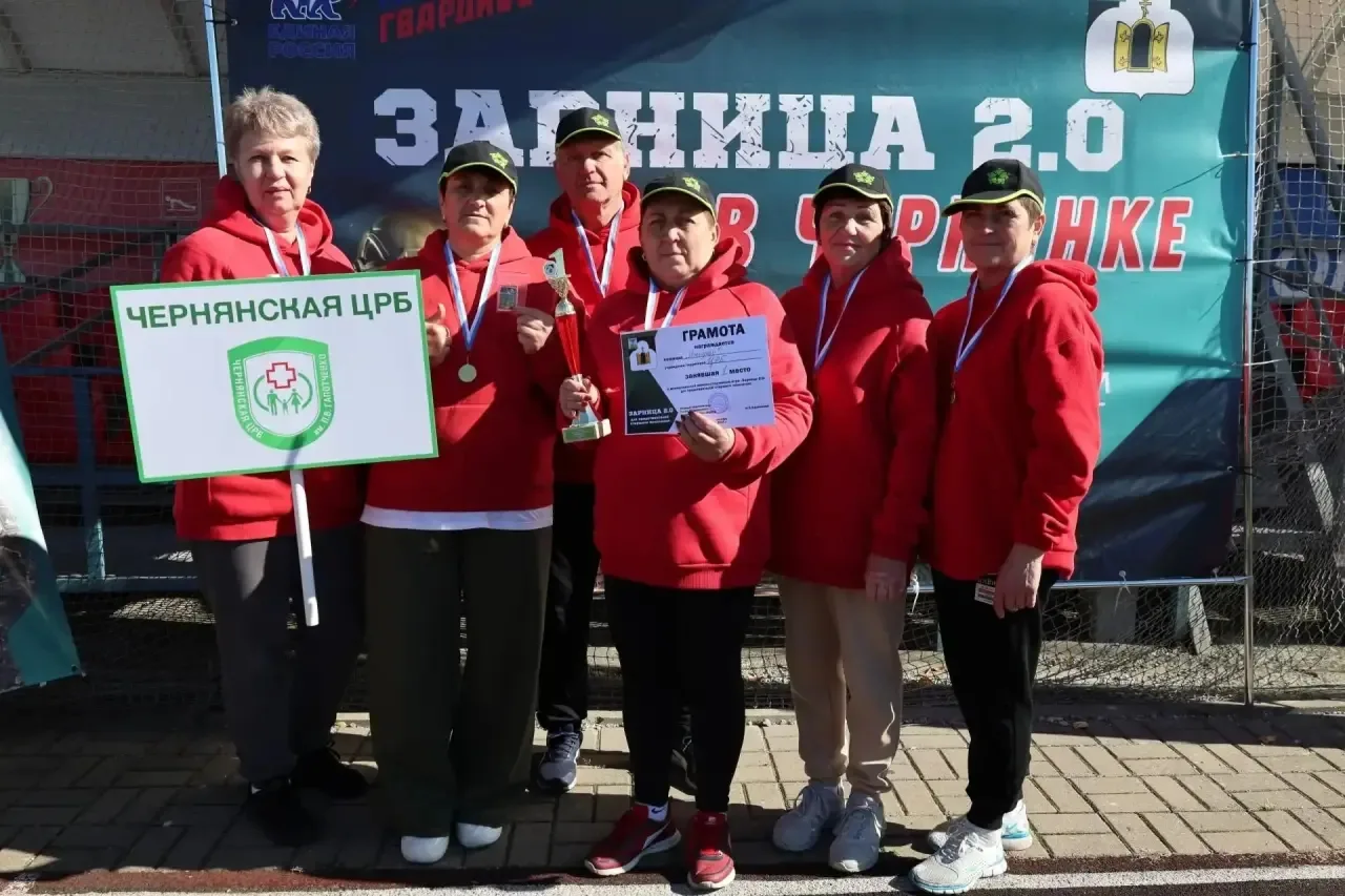 «Зарница 2.0» собрала более 50 участников. Представители старшего поколения проверили с...