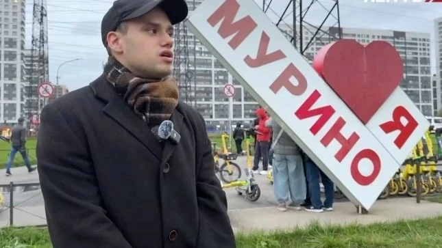 🎭 Экскурсии по Мурино от студента-историка
