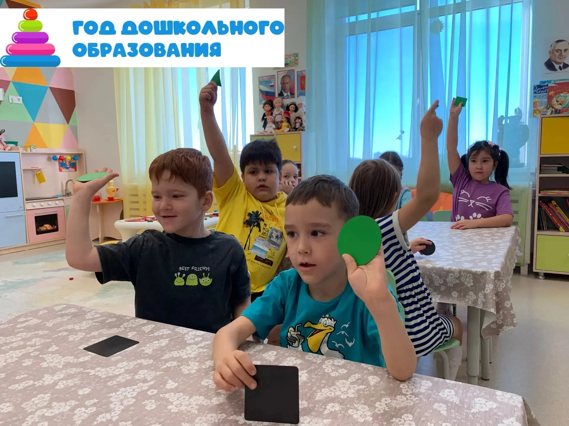 Игра «Верю - не верю»: учимся мыслить критически! 🧠