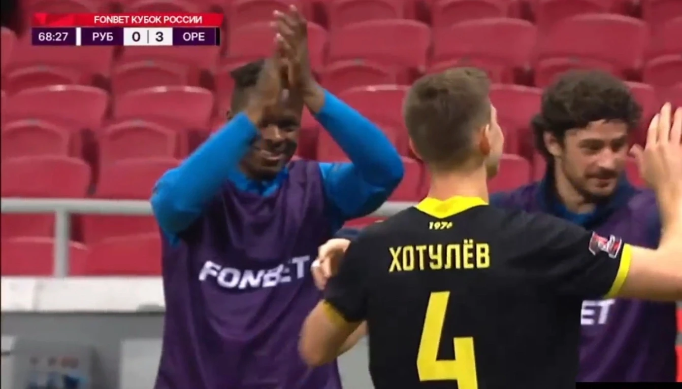 Г⚽⚽⚽⚽Л! ОРЕНБУРГ