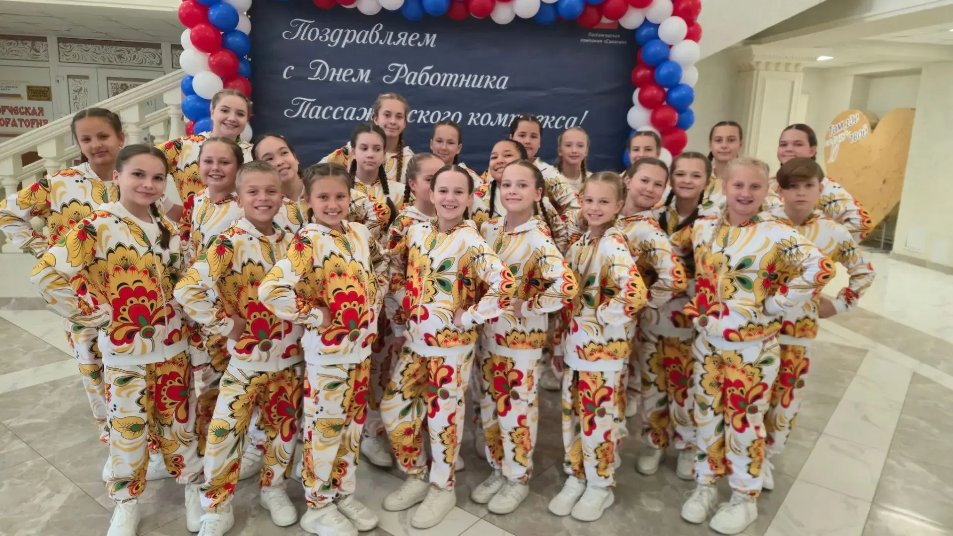 🥳 Сегодня в Областном центре народного творчества прошло торжественное мероприятие, по...