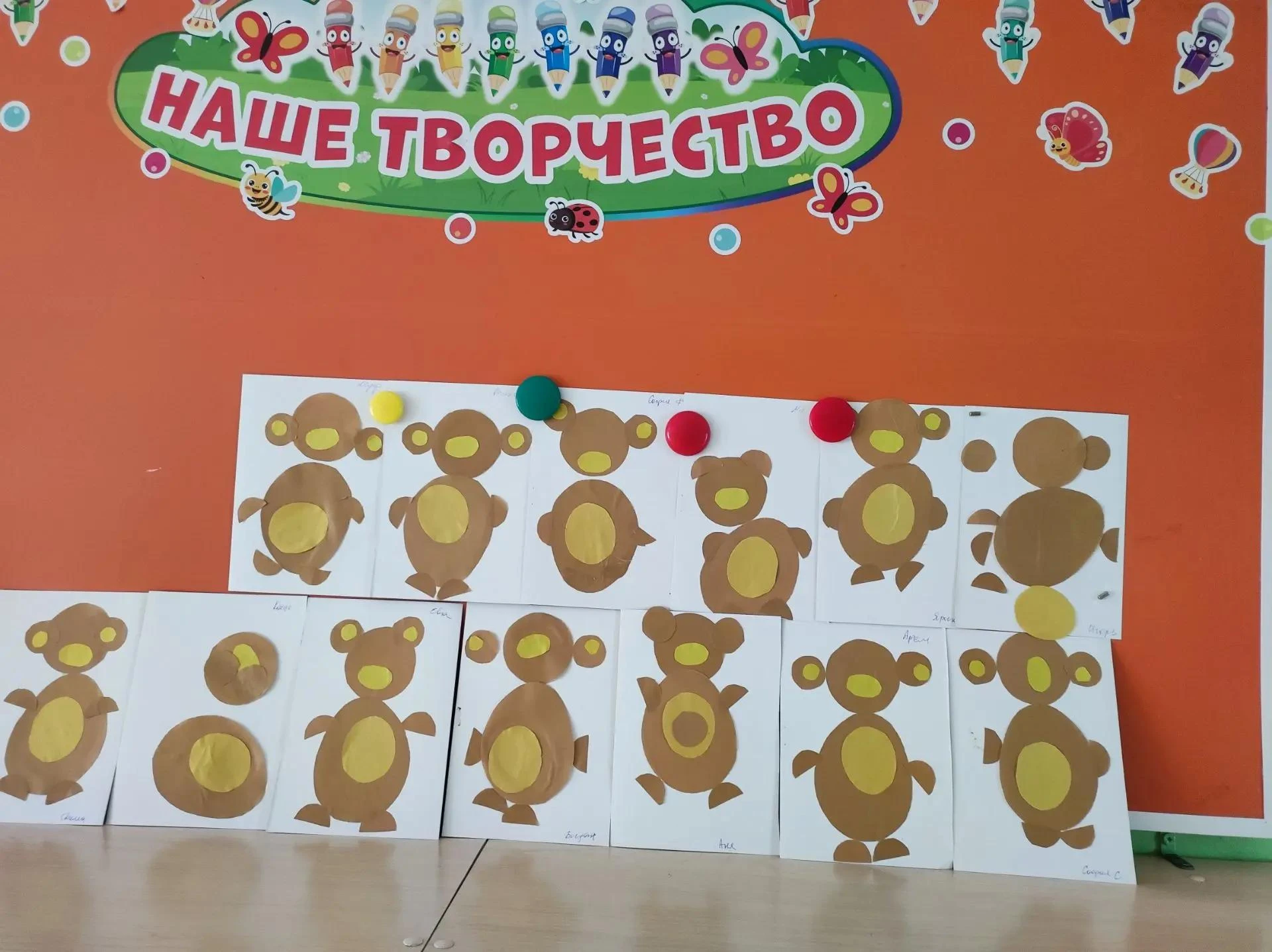 ✨ Воспитанники средней группы с большим интересом участвуют в занятиях!