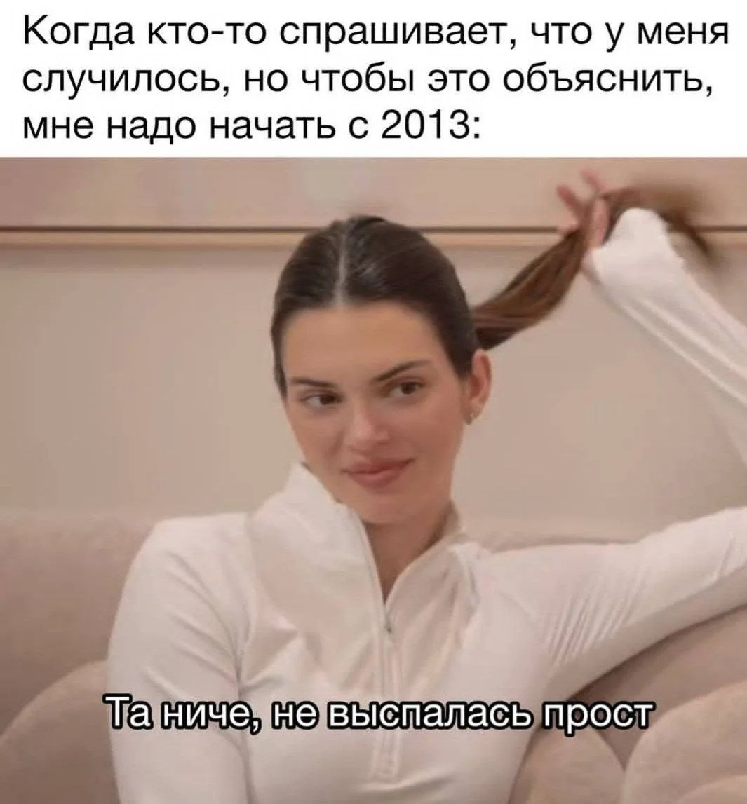 Время разговоров у кулера, девочки
