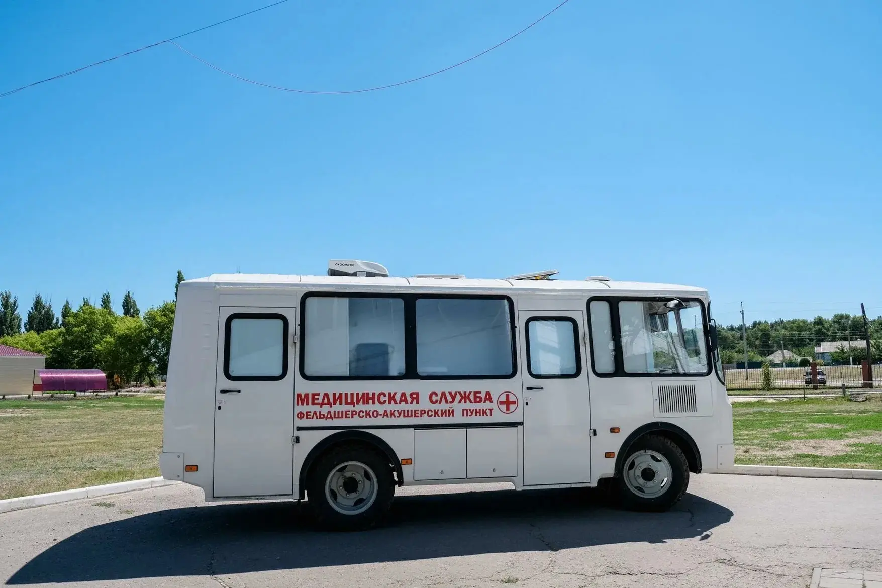 ❗️Учалинская районная больница информирует о графике выездов службы мобильного ФАПа на ...