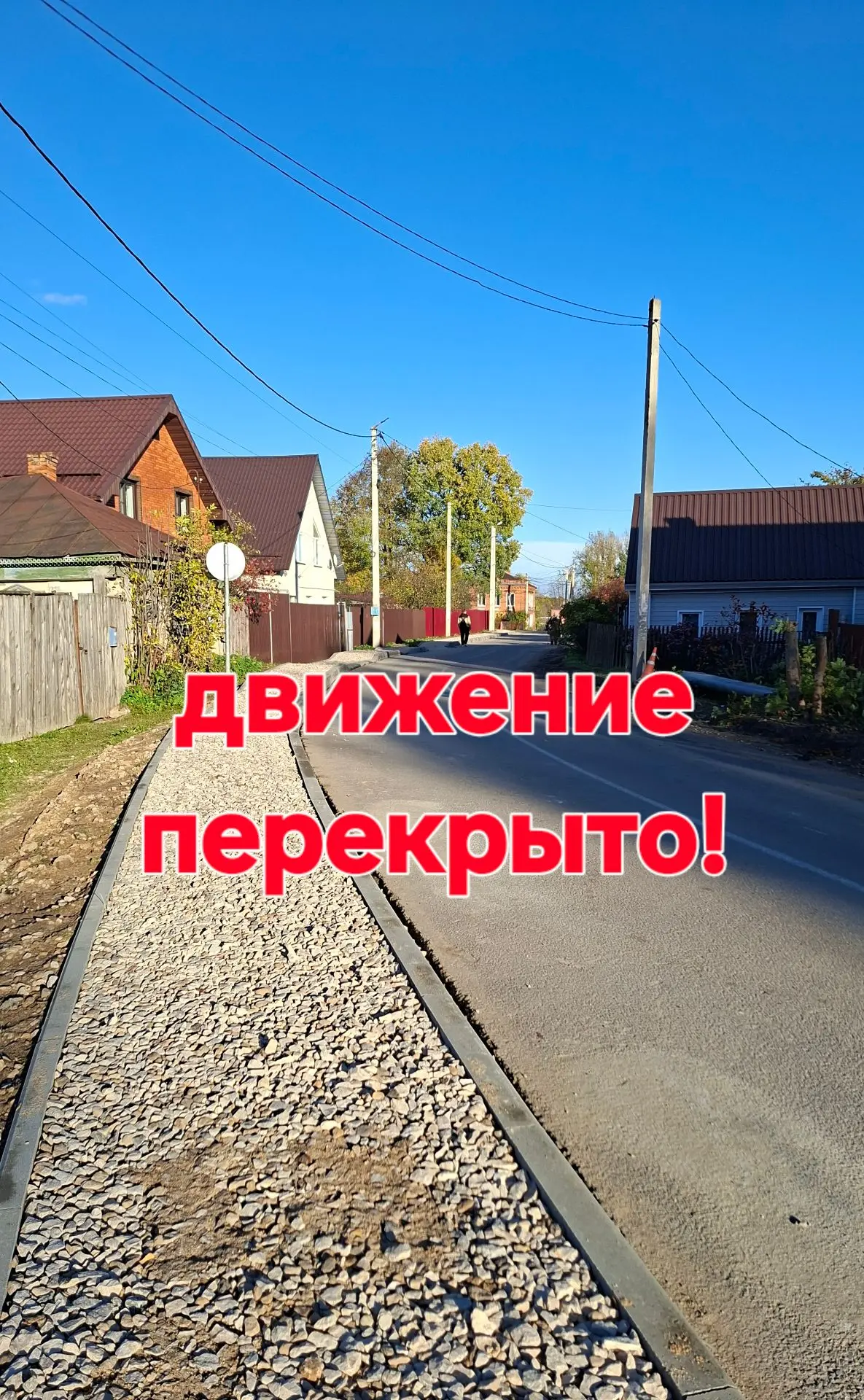 #Будьвкурсе