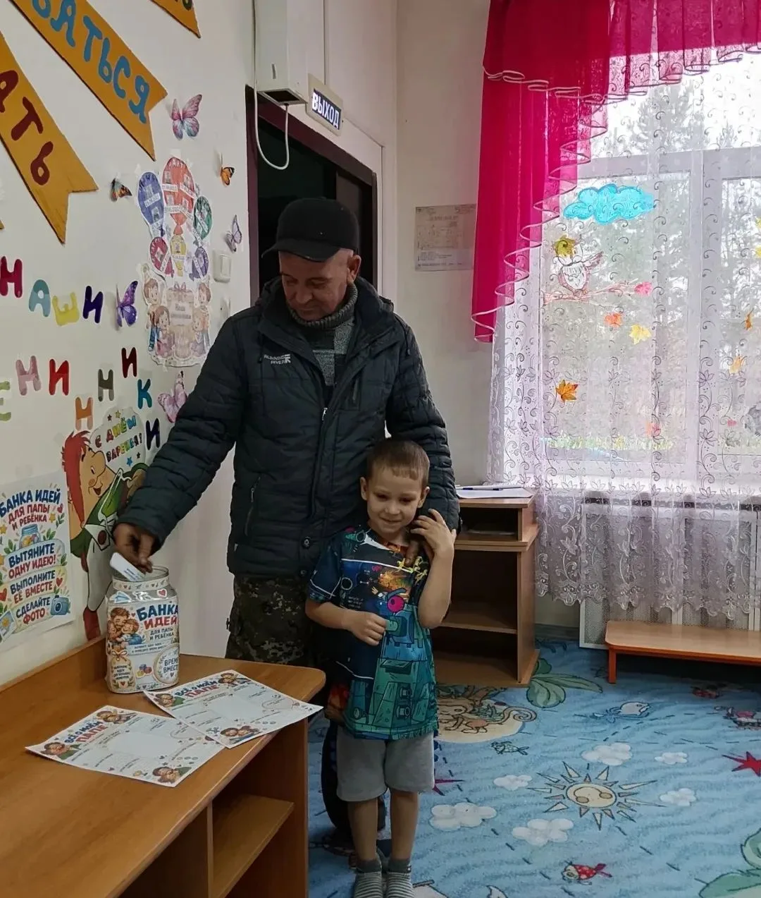 В преддверии Дня отца в нашей группе прошла насыщенная и тёплая серия мероприятий, посв...