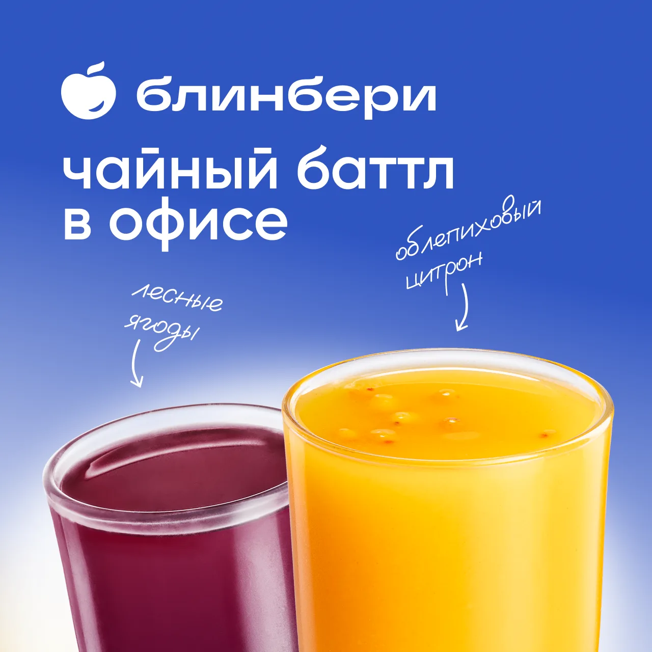 Каждое утро в офисе начинается одинаково 🙄