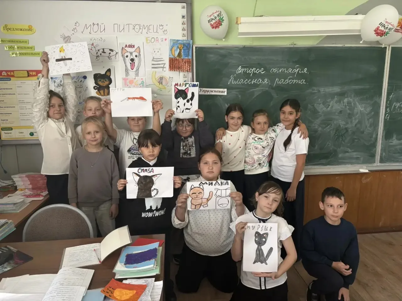 🐾 4 октября — Всемирный день защиты животных: «Мы в ответе за тех, кого приручили»🐶🐈