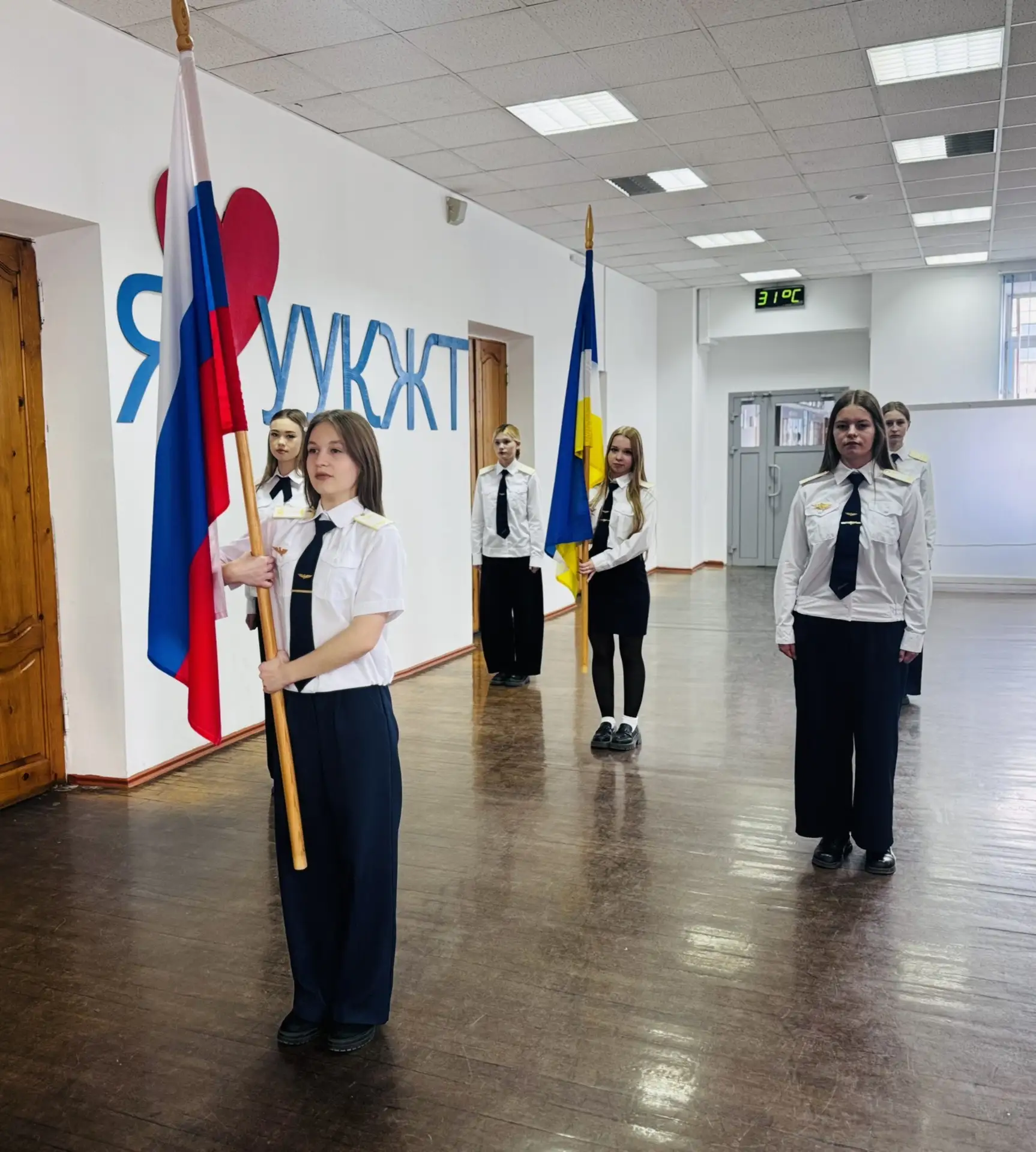 🇷🇺✨ Под флагами — в новый старт недели!