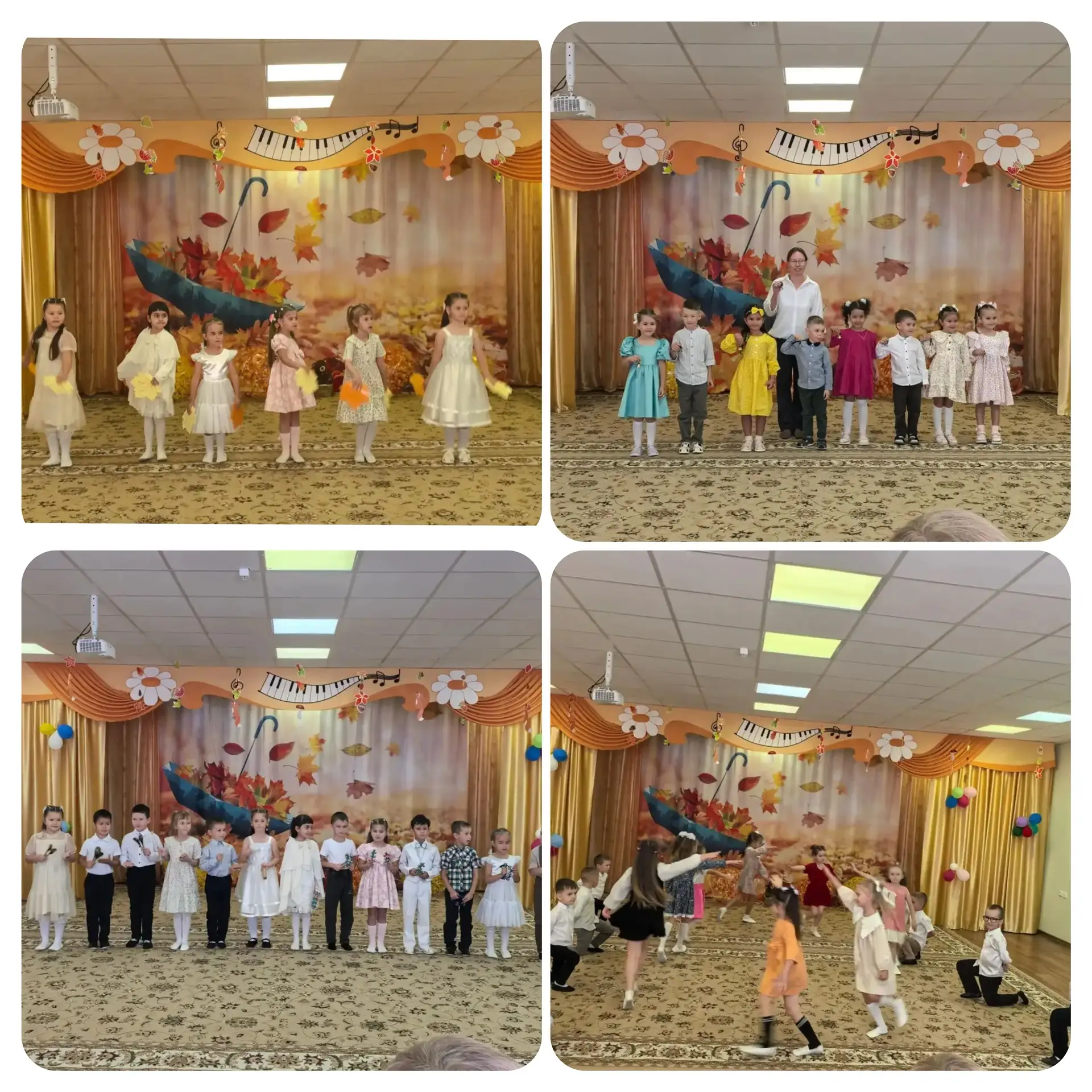 С Днём пожилых людей, наши дорогие! 🌸
