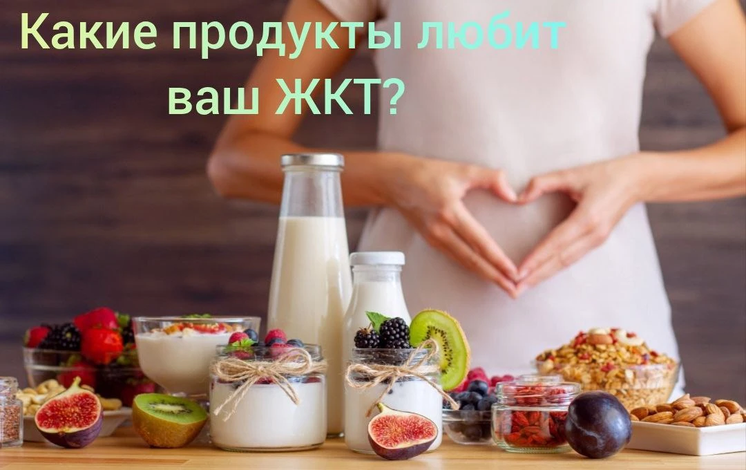 ПРОСТАЯ ФОРМУЛА ЗДОРОВЬЯ ⬇️